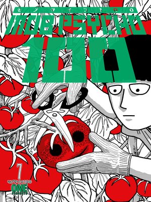 cover image of Mob Psycho 100 Volume 7